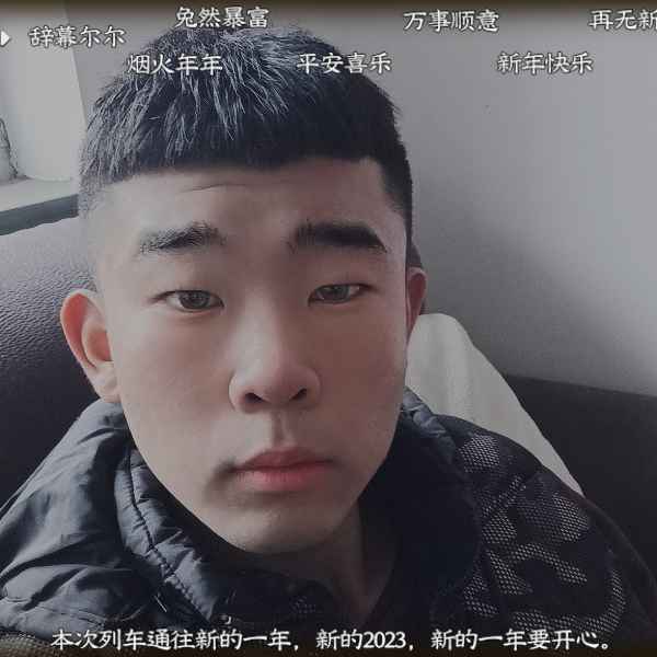 河北19岁单身帅哥真诚找对象-邢台相亲网