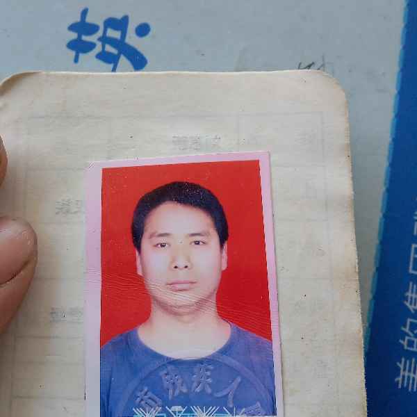 43岁岁湖北单身帅哥 - 邢台吉缘网