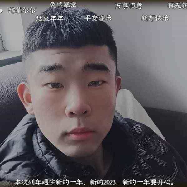 21岁岁河北单身帅哥 - 邢台吉缘网