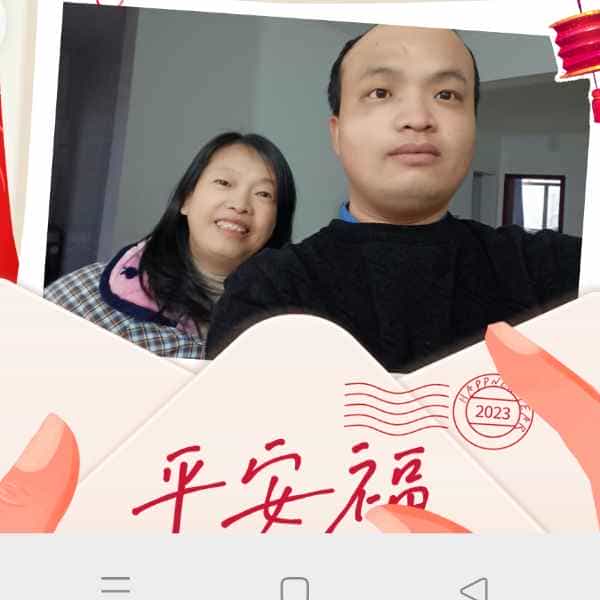 34岁岁湖北单身帅哥 - 邢台吉缘网