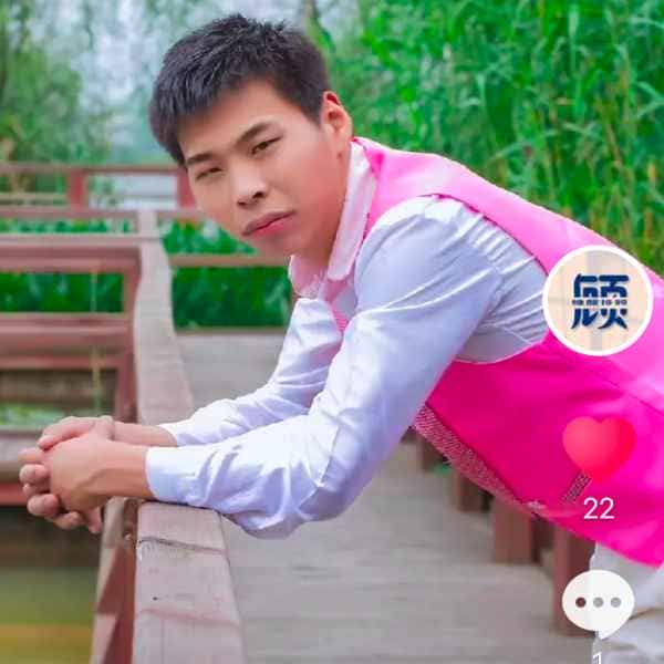 36岁岁江苏单身帅哥 - 邢台吉缘网