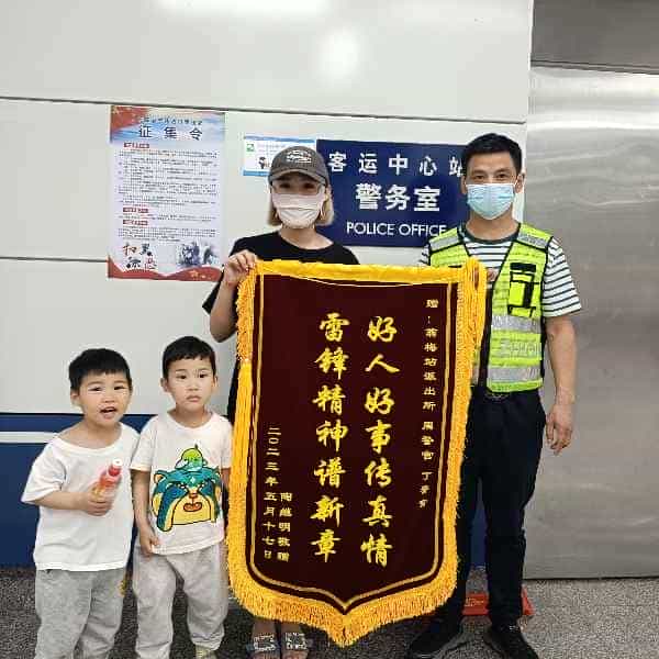 43岁岁安徽单身帅哥 - 邢台吉缘网