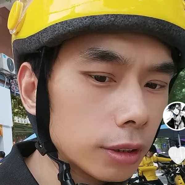 42岁岁湖南单身帅哥 - 邢台吉缘网