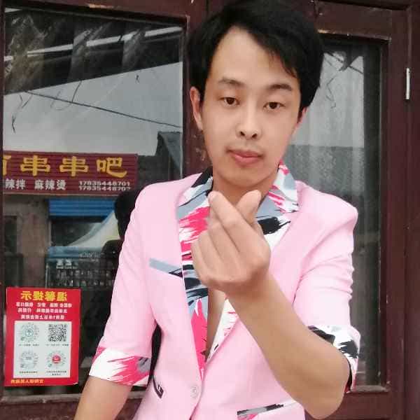 30岁岁山西单身帅哥 - 邢台吉缘网