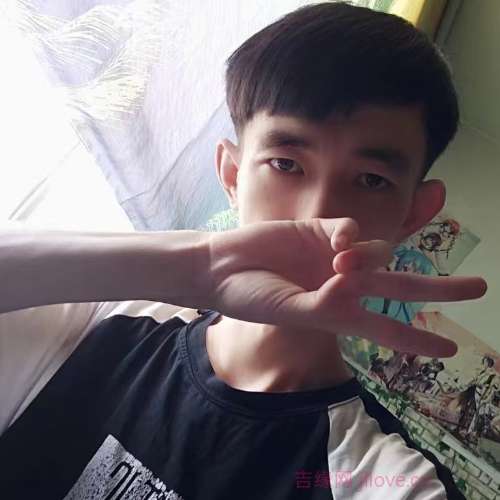 31岁岁安徽单身帅哥 - 邢台吉缘网
