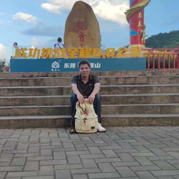 39岁岁广东单身帅哥 - 邢台吉缘网