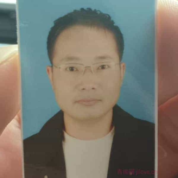 40岁岁江苏单身帅哥 - 邢台吉缘网