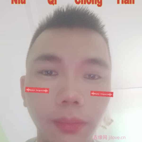 35岁岁广西单身帅哥 - 邢台吉缘网