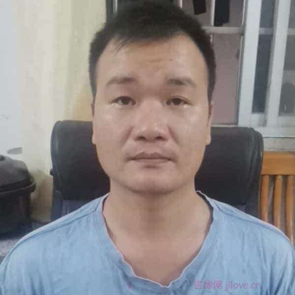 38岁岁广东单身帅哥 - 邢台吉缘网