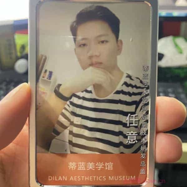 32岁岁安徽单身帅哥 - 邢台吉缘网