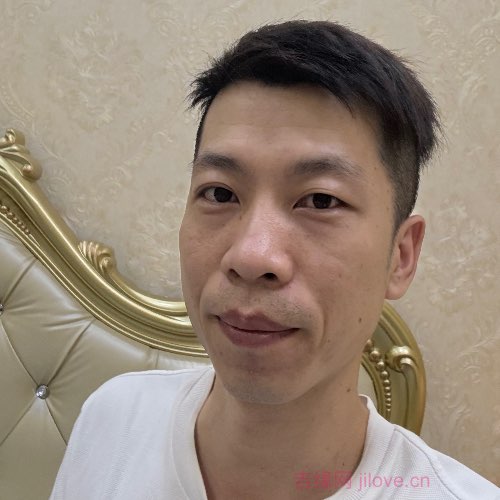 35岁岁广东单身帅哥 - 邢台吉缘网